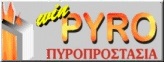 Λογισμικό winΠΥΡΟ