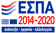 Espa Logo